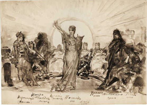 Котарбинский Вильгельм Александрович. Эскиз постановки живой картины «Парнасс» 